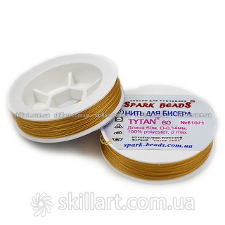 Нитки для бисера Tytan 60 Spark Beads (60м), 61071